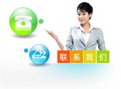 广东科拓工程勘测检测有限公司-联系我们